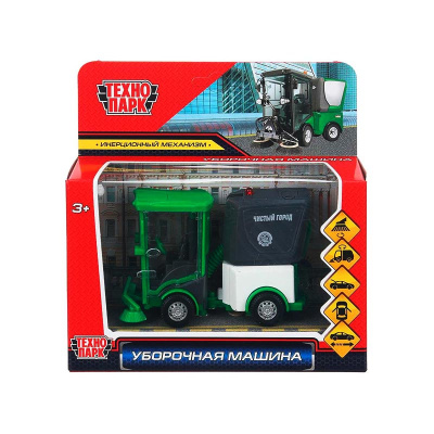 Игрушка металлическая Уборочная машинка Технопарк VACCAR-11-GN 4