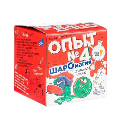 Набор Создай шарики со слизью Dream Makers NOL_041