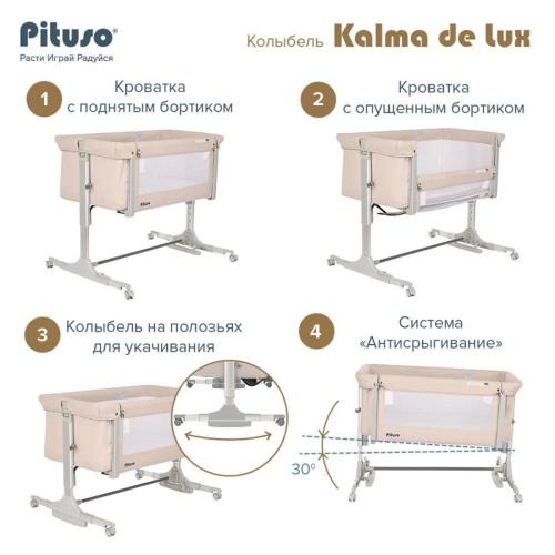 Колыбель Kalma de Lux Pituso AP806-Greу фото 4