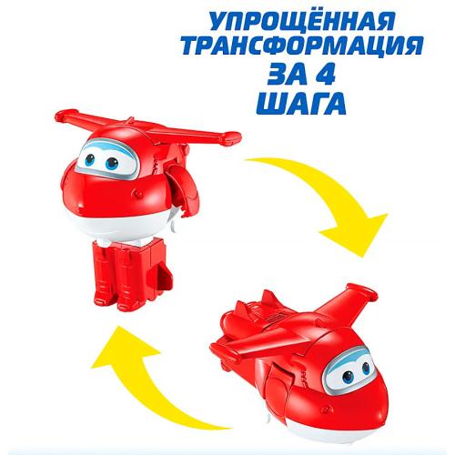 Трансформер Джетт серия Value Super Wings EU780621 фото 4