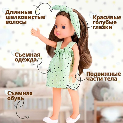 Кукла для девочки 33 см Рыжий кот LS1301-2 5