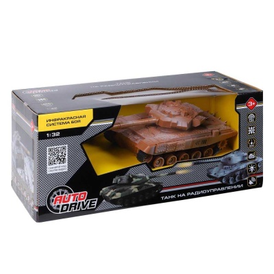 Танк на радиоуправлении Autodrive JB1168335 02