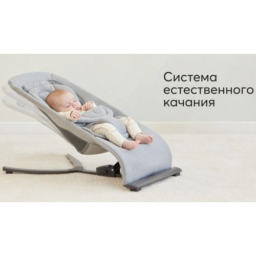 Детский шезлонг Hugger light grey Happy Baby фото 3
