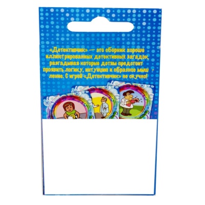 Настольная игра Детективчик 1 Cards Dream Makers 1615C