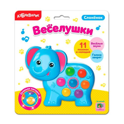 Музыкальная развивающая игрушка Слоненок Азбукварик фото 2