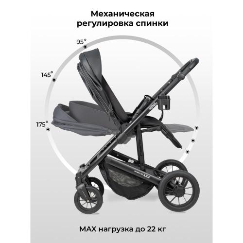 Коляска 3 в 1 Farfello Sola Trio Comfort SOLA-6 Черный оникс фото 7