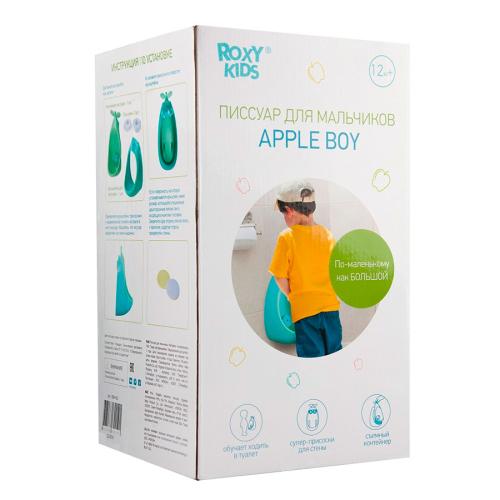 Писсуар для мальчиков Apple Boy Roxy Kids RBP-402CH фото 7