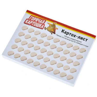 Настольная игра Горячая картошка Hobby World 915867