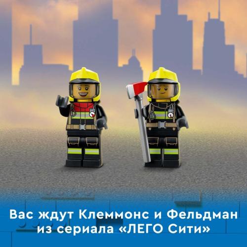 Конструктор Lego City Пожарная команда lego 60321 фото 4