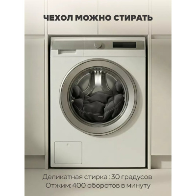 Автокресло-бустер Rant Micro ZY23 Black