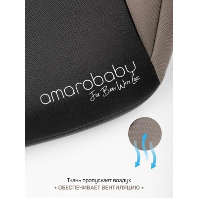 Автокресло-бустер Amarobaby Spector бежевый/чёрный