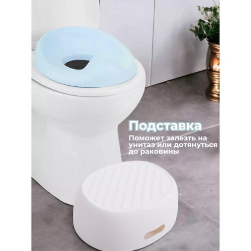 Горшок детский 3 в 1 Bubago Tempo BG 122-2 Голубой фото 12