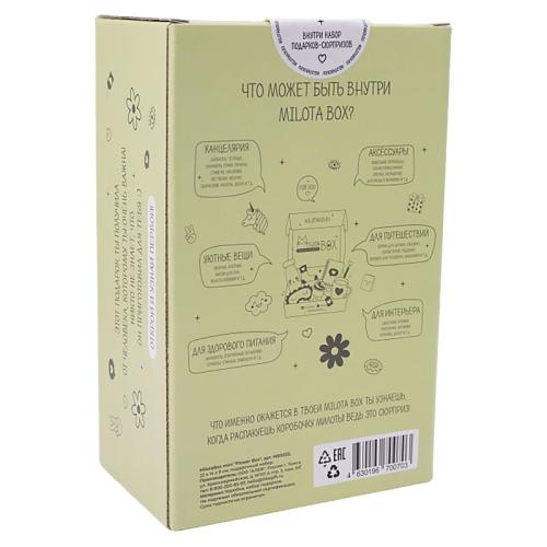 Подарочный набор MilotaBox mini Flower Box iLikeGift MBS022 фото 2