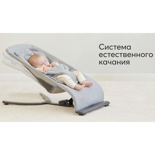 Детский шезлонг Hugger cool grey Happy Baby фото 3