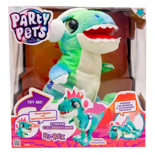 Интерактивная танцующая мягкая игрушка DJ Т-Рекс Eolo toys PPREX001 фото 3