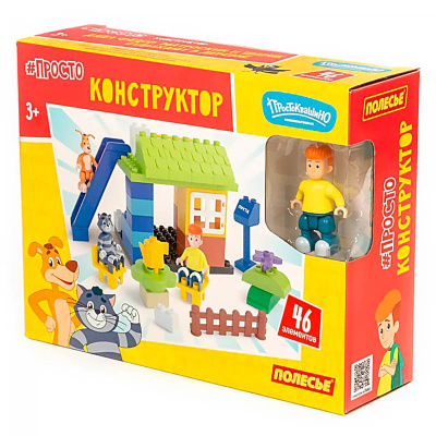 Конструктор Макси Простоквашино Отдых в деревне 46 деталей Полесье 23401 3