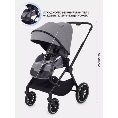 Коляска 3 в 1 MOWBaby Amber MB068 Grey 05
