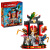 Конструктор Lego Ninjago 71866 Дисплей Ниндзя