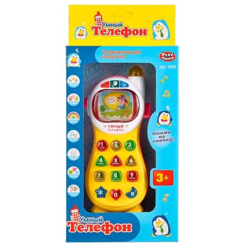 Интерактивная развивающая игрушка Умный телефон Play Smart 7028 фото 4