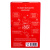 Подарочный набор MilotaBox Love Box mini iLikeGift MBS048