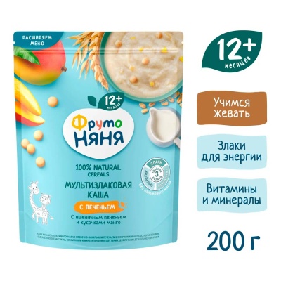Каша молочная мультизлаковая с печеньем и манго 200 г от 12 месяцев ФрутоНяня 2