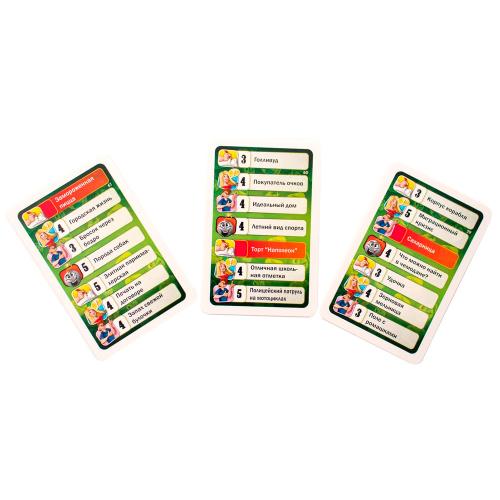 Настольная игра Activity Тик Так Бумм Вечеринка Piatnik 715396 фото 4