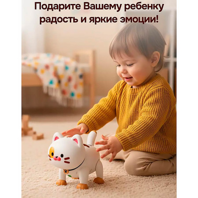 Котик с дистанционным управлением Zhorya ZYA-A3558-1