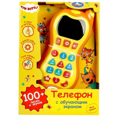 Обучающий телефончик «Три Кота» Умка HT1066-R7 02