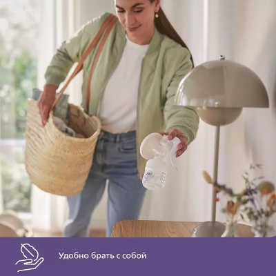 Молокоотсос ручной механический Avent Comfort 89877 5