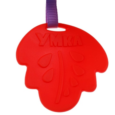 Подвесная игрушка Сказочный тигрёнок Умка RPHT-RT5