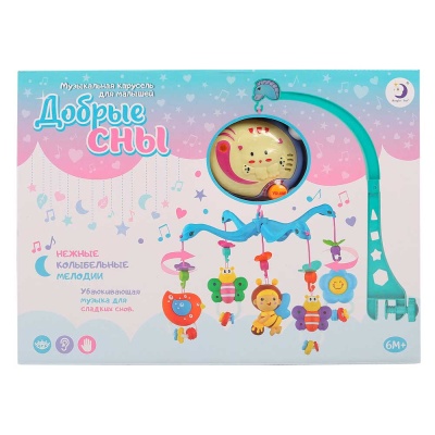 Музыкальный мобиль Ягодка Konig Kids АИ000001557