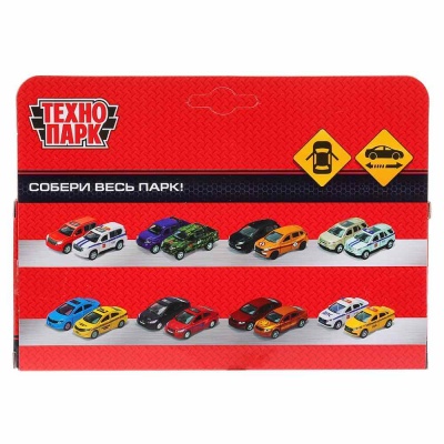 Коллекционная машинка Range Rover Evoque Полиция Технопарк EVOQUE-P 04