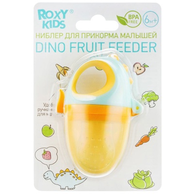 Ниблер Dino Roxy-Kids RFN-012 3