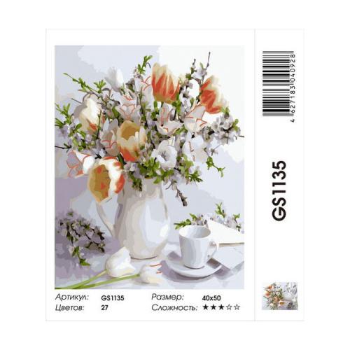 Картина по номерам Букет тюльпаны и яблочный цвет 40х50 GS 1135 фото 4