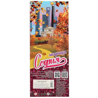 Кукла София 29 см Карапуз 66001-F16-S-BB 04