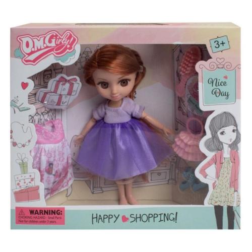 Игровой набор Кукла Саломея с нарядами 58007