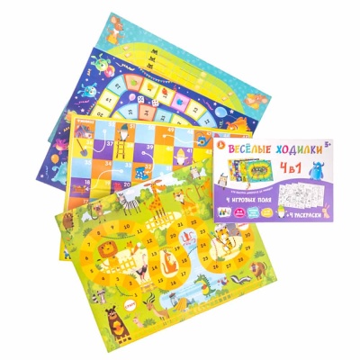 Игра настольная ходилка Веселые ходилки 4 в 1 Десятое Королевство 04931 2