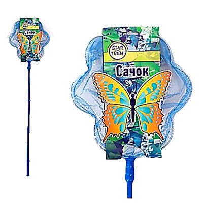 Сачок с бамбуковой ручкой Star team IT101004 1