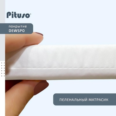 Матрас пеленальный Мишутка Pituso PT/ПН-02 05