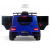 Детский электромобиль RiverToys Z777ZZ синий