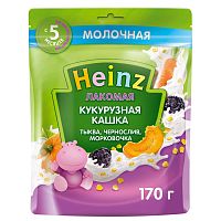 Кашка молочная кукурузная тыква морковка чернослив с 5мес 170г Heinz