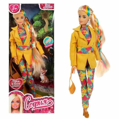 Кукла София 29 см Карапуз 66001-BF33-S-BB-2