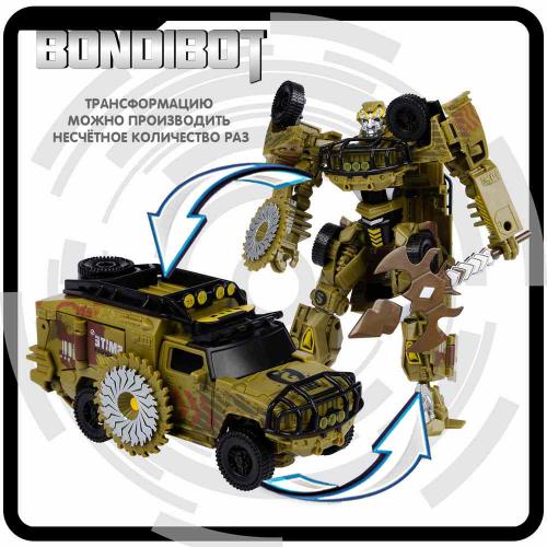 Робот-трансформер Bondibot Военный джип Bondibon ВВ6071 фото 11