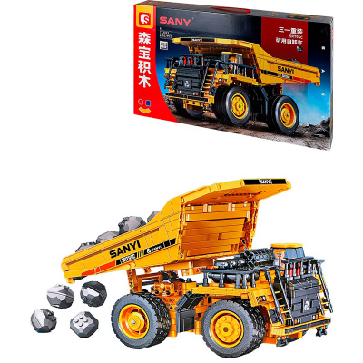 Конструктор пластиковый Карьерный самосвал iM.Master 712023SM 2
