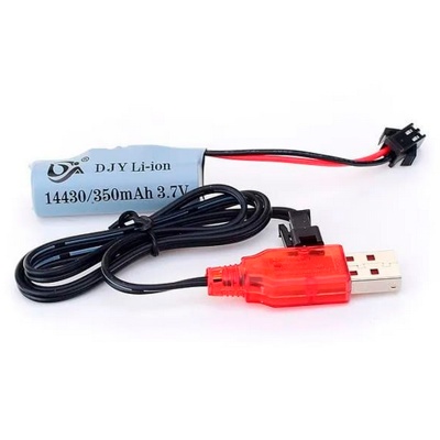 Машина Бетономешалка радиоуправляемая Zhorya QH844A-1D 4