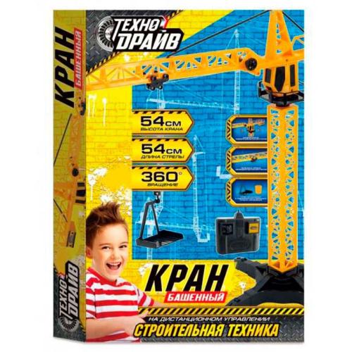 Кран башенный на дистанционном управлении Технодрайв B500-H10003-R фото 6