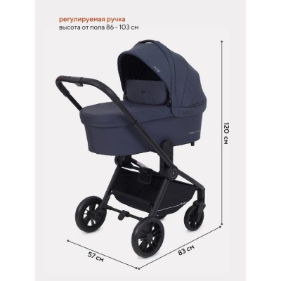 Коляска детская 3 в 1 Rant Basic Energy RA092 Graphite 04