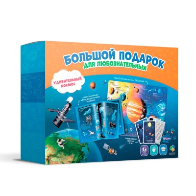 Игра настольная Удивительный Космос ГеоДом 4607177453064