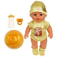Интерактивный пупс Анечка 30 см Карапуз Y30BB-DP-TITLE-23-RU