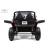 Детский электромобиль Spider 4WD RiverToys T777TT синий